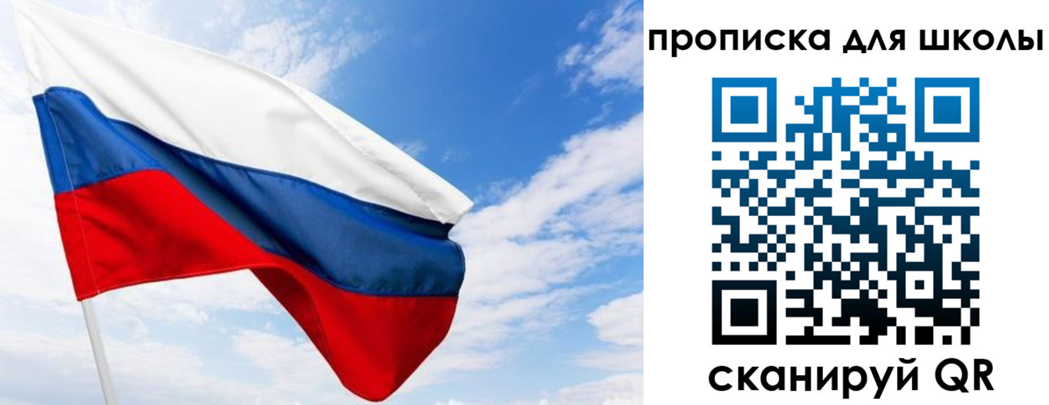 найти адрес прописки в Мензелинске